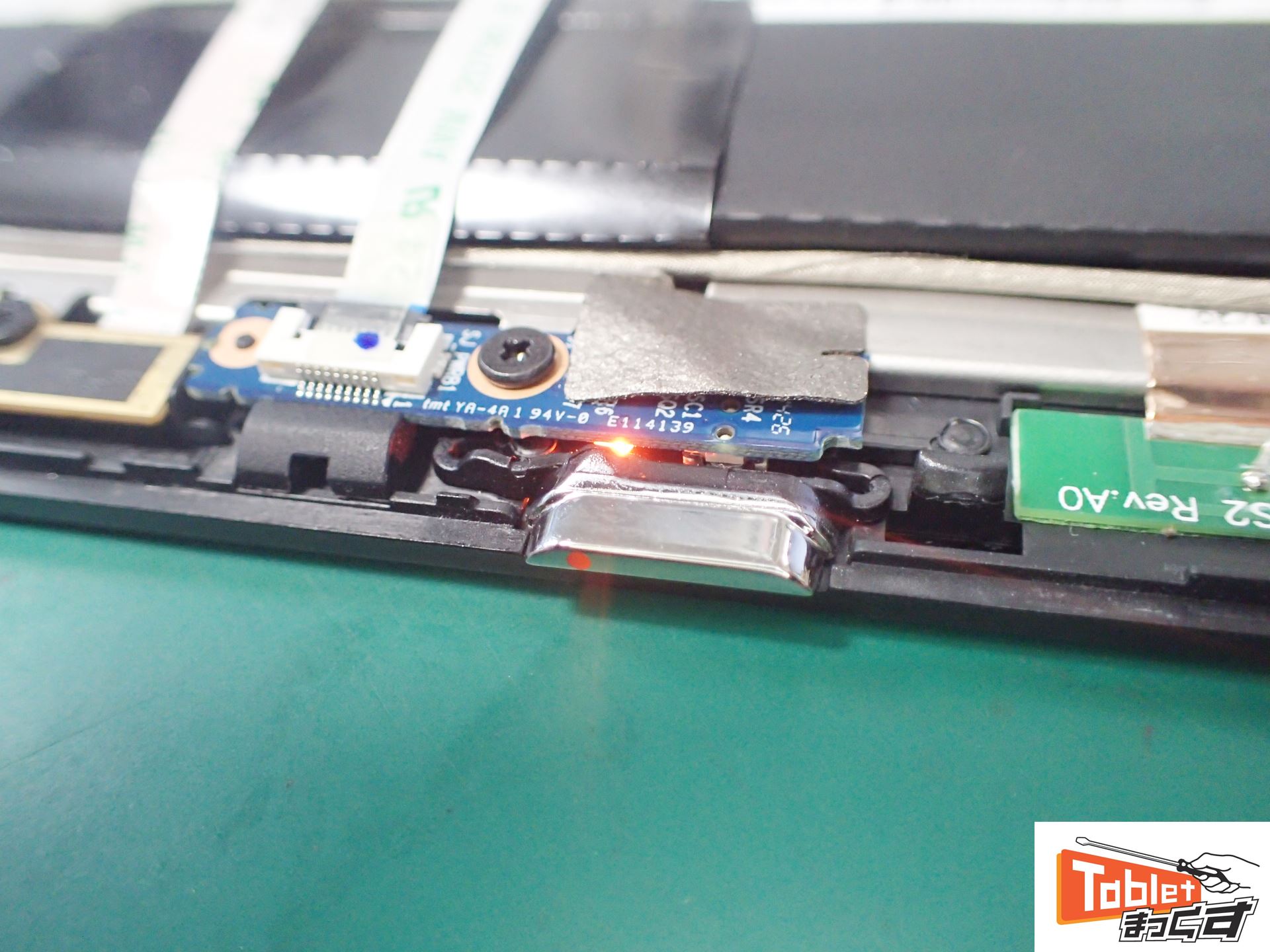 EPSON Endeavor USB充電テスト