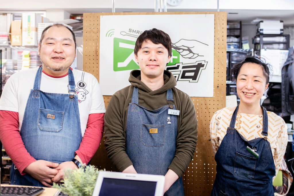 店舗案内 タブレット修理専門店 タブレットまっくす