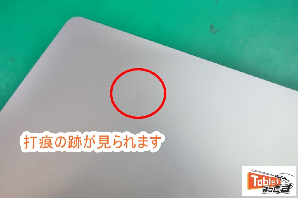 Microsoft Surface Laptop3 13.5inch 故障原因と思われる箇所