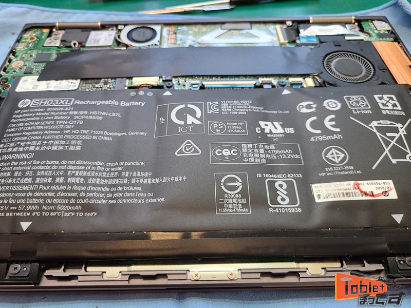 Hp Spectre X360 2-In-1 Laptop 14-Eu0375Ng - RFIFJT Hp Spectre X360 2-In-1 Laptop 14-Eu0375Ng - RFIFJT