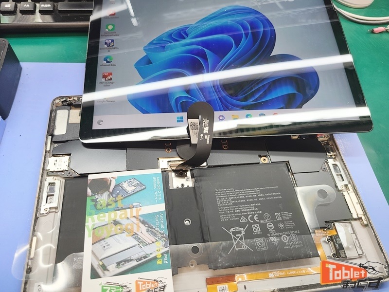 即日修理】SurfaceGo2 バッテリー劣化交換 -東京- タブレット修理専門