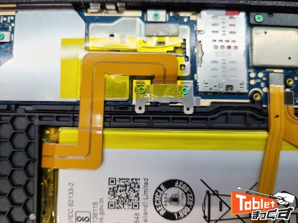 Caméra endoscope industrielle IP67, écran IPS 4.3 ,6.56 Pieds câble