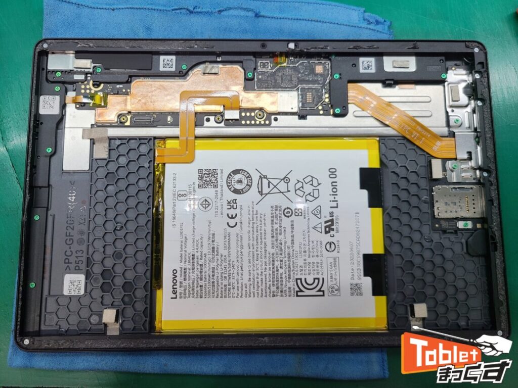 Lenovo Tab M10 3rd Gen TB328FU ZAAE0037JP ディスプレイ破損修理