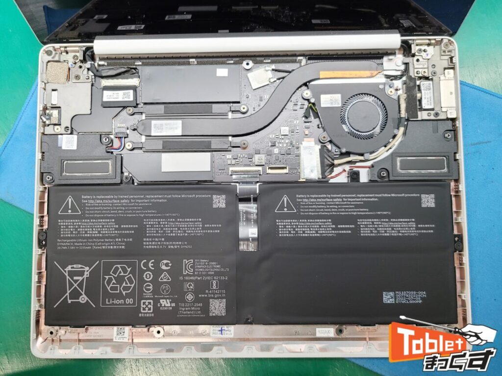 Surface Laptop Go2　表示不良修理　内部