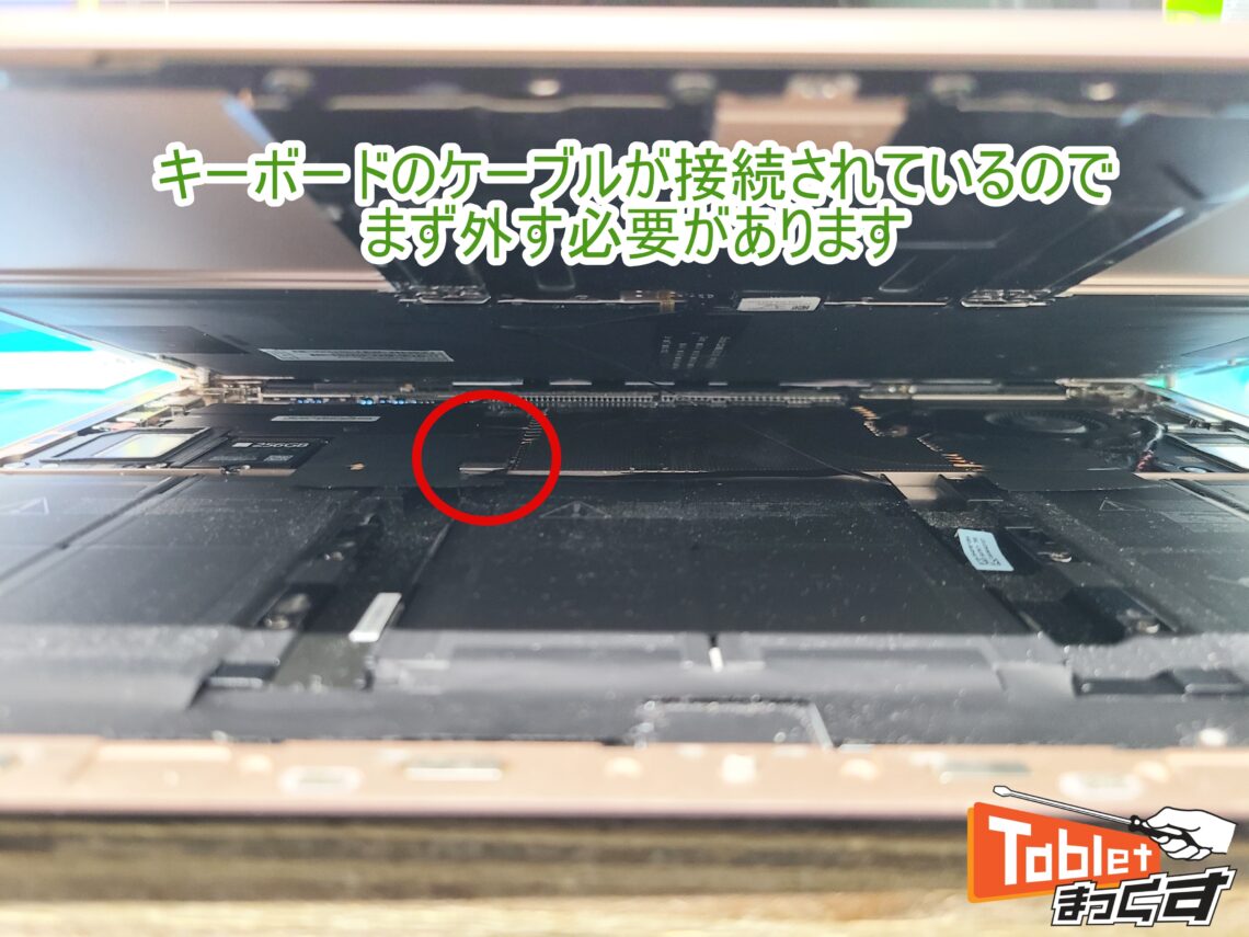 ジャンク】Microsoft Surface Laptop 3 画面不良 Microsoft】Surface