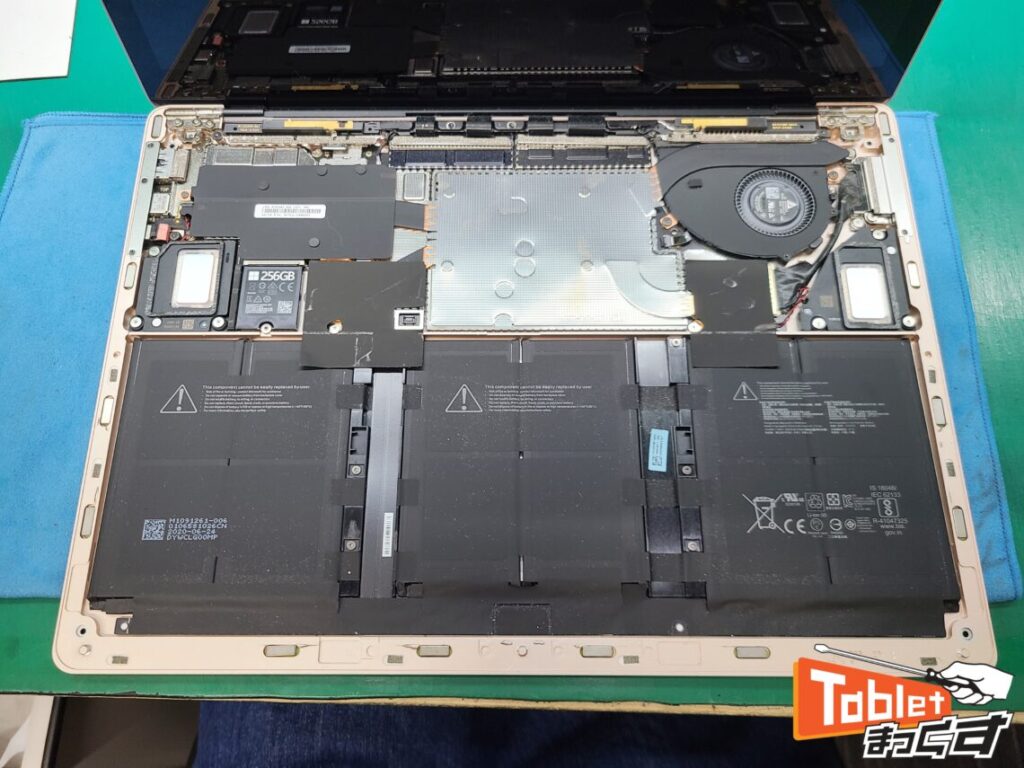 Surface　Laptop3　13.5インチ　表示不良修理　内部全体図