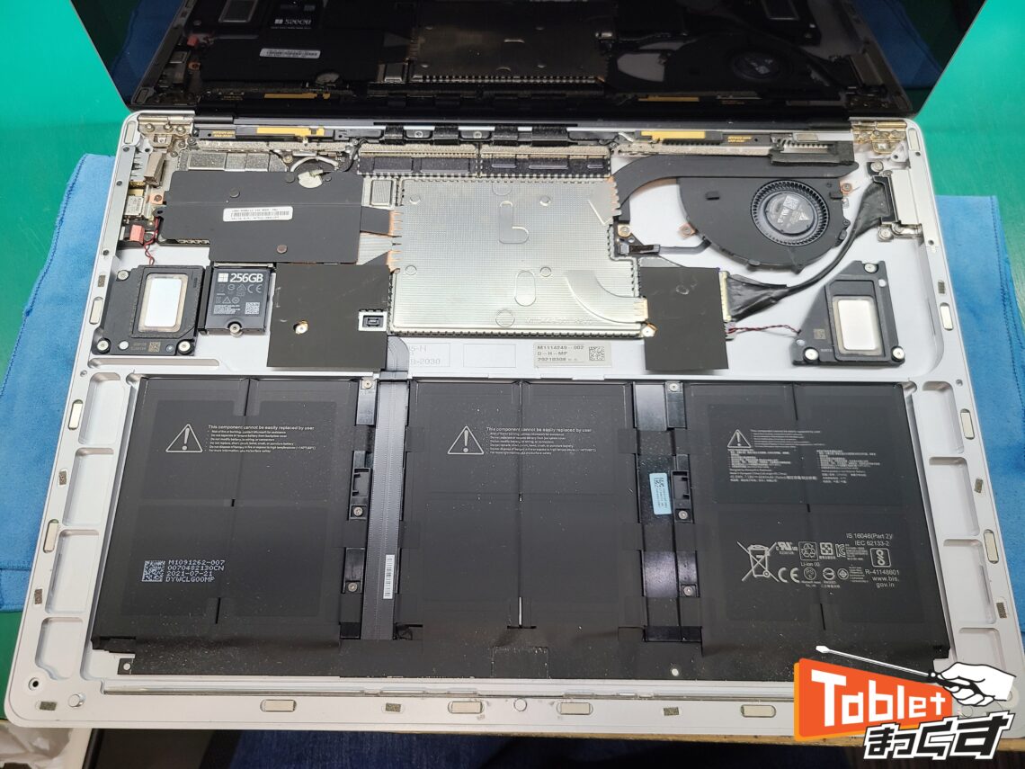 Surface Laptop4 15インチ 表示不良修理 内部