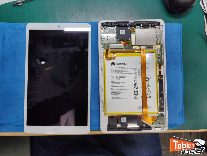 Huawei　MediaPad　M5　lite　8.0　画面取り外し