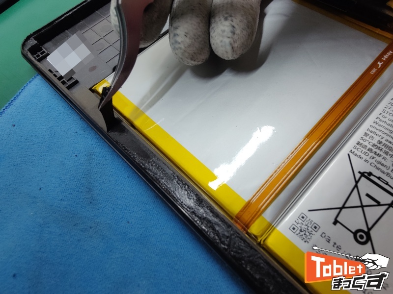 lenovo-ideapad-duet-chromebook-za6f0038jp-cleaning - タブレット 
