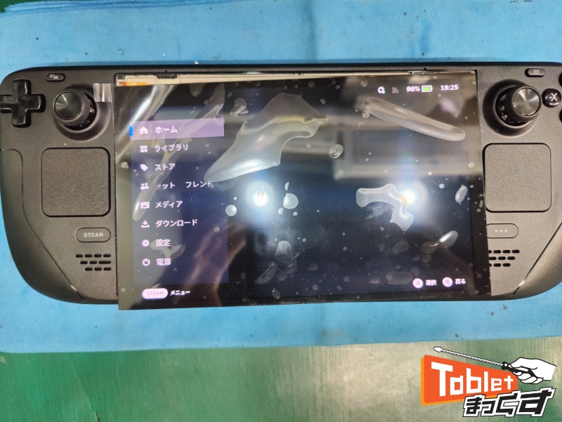 Steam 盛り合わせ Deck LCD 1TB、ホールスティックに交換済み