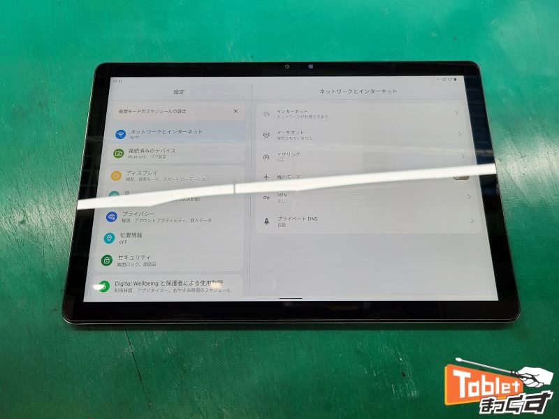 LAVIE Tab T10d(PC-T1055/ETS,T1055ETS) 画面交換修理 大阪梅田店