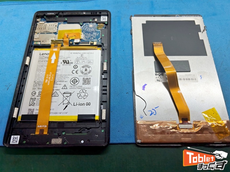 Lenovo Tab M7(3rd Gen) 画面割れ修理