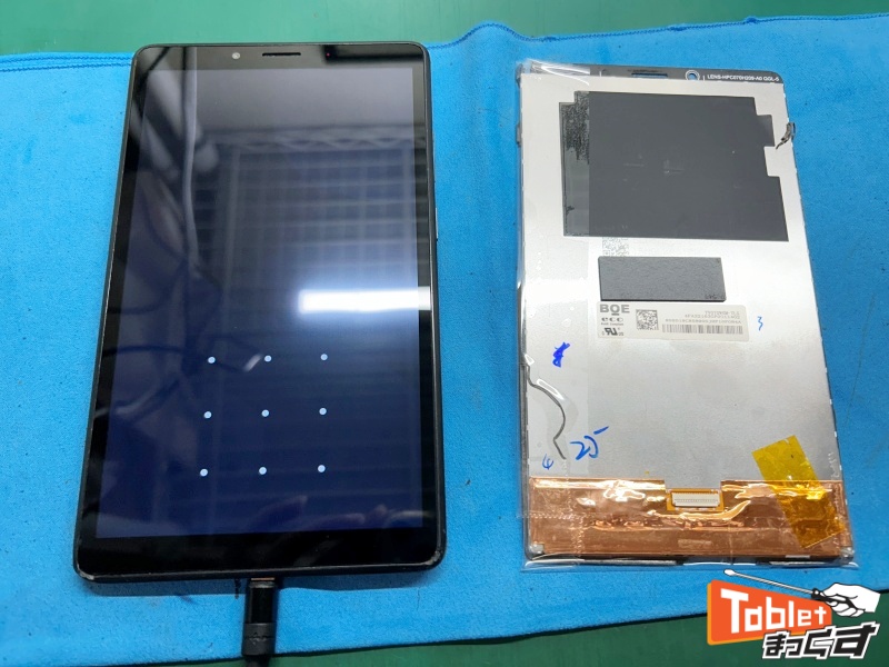 Lenovo Tab M7(3rd Gen) 画面割れ修理