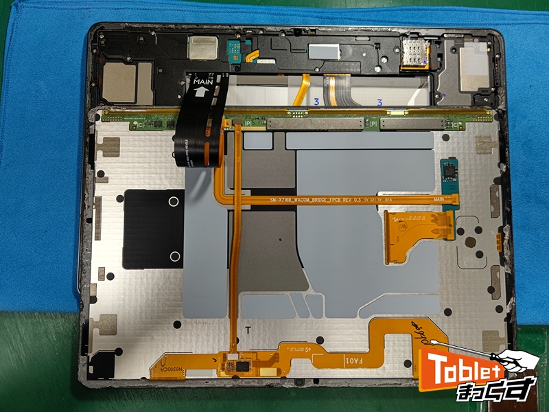 Samsung　Galaxy　Tab　S9　画面取り外し後