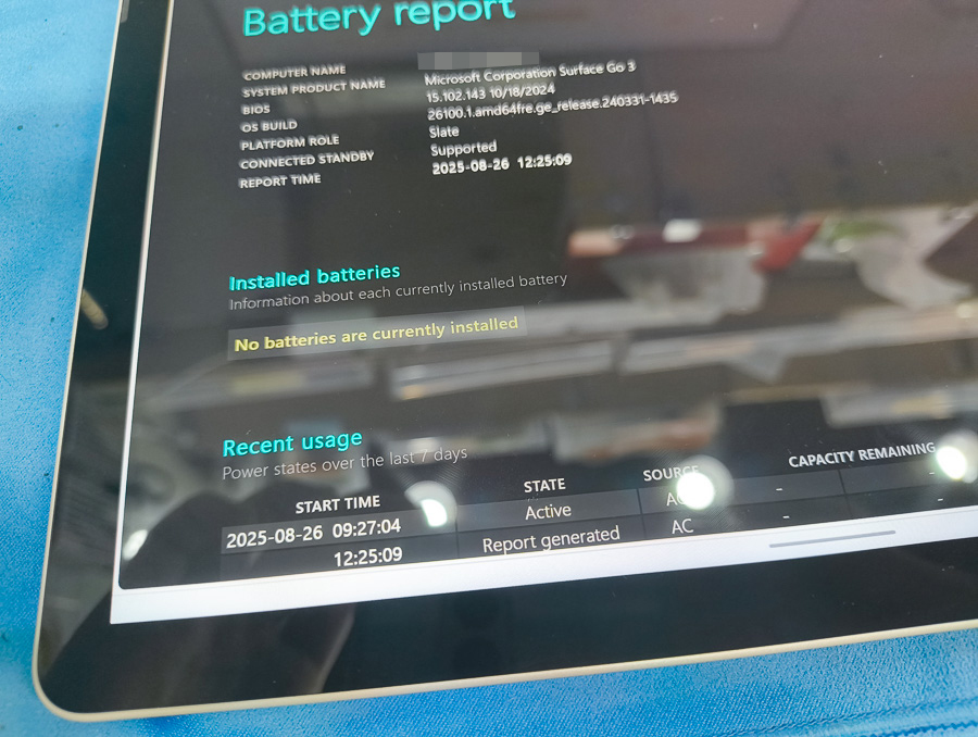 Surface Go3 充電器を抜くと電源が落ちる【即日バッテリー交換修理 