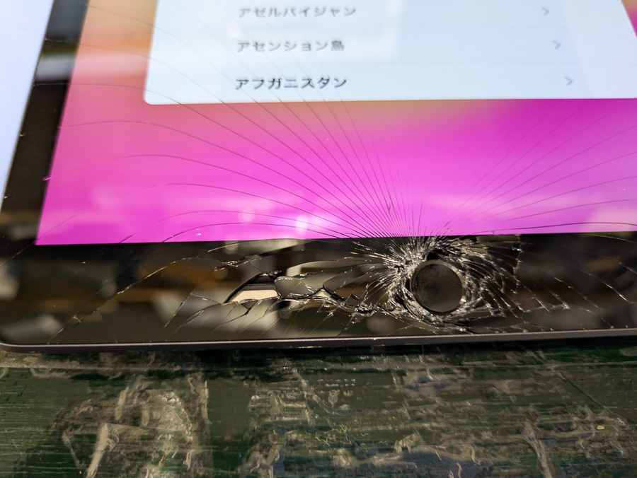 128GB第七世代 iPad 第7世代 Wi-Fi 32GBモデル 画面割れ iPad 10.2