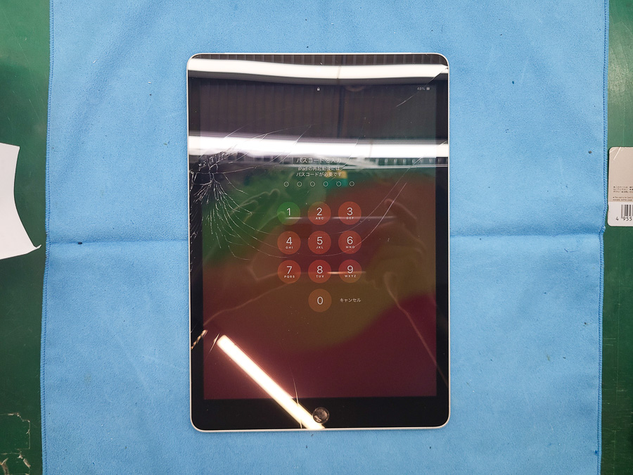 iPad 第9世代 (A2604) ガラス割れ画面交換修理 - タブレット修理専門店 