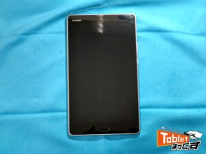 HUAWEI　MediaPad　M3　lite　8.0　バッテリー交換修理　滋賀