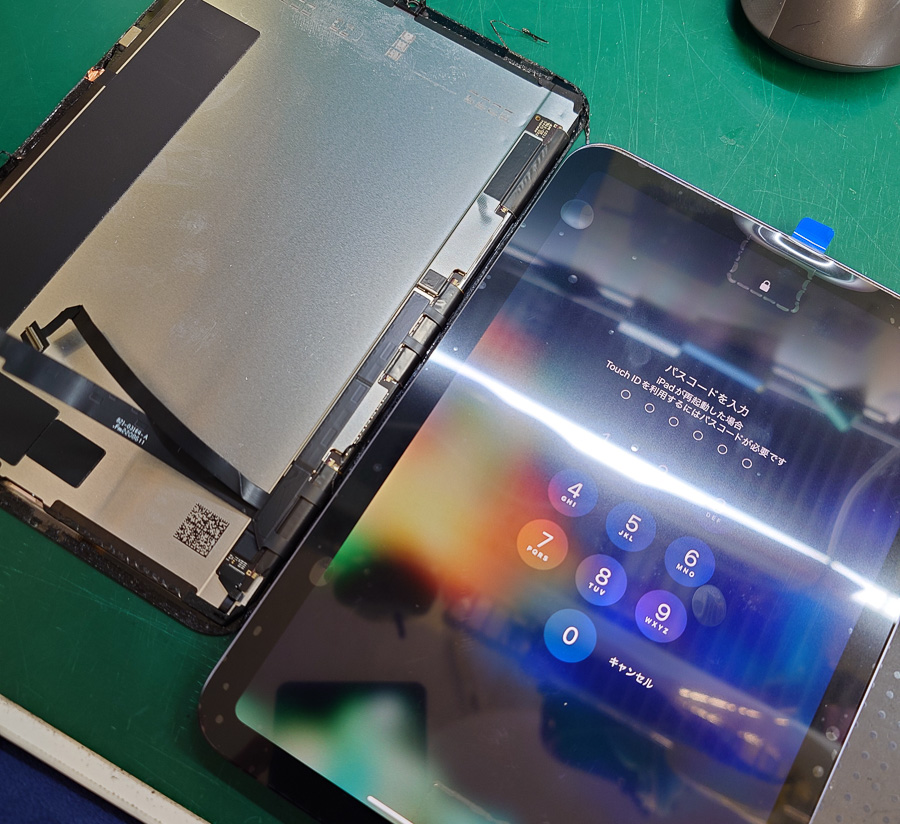 iPad mini6 液晶割れ画面交換修理【即日対応】 - タブレット修理専門店 