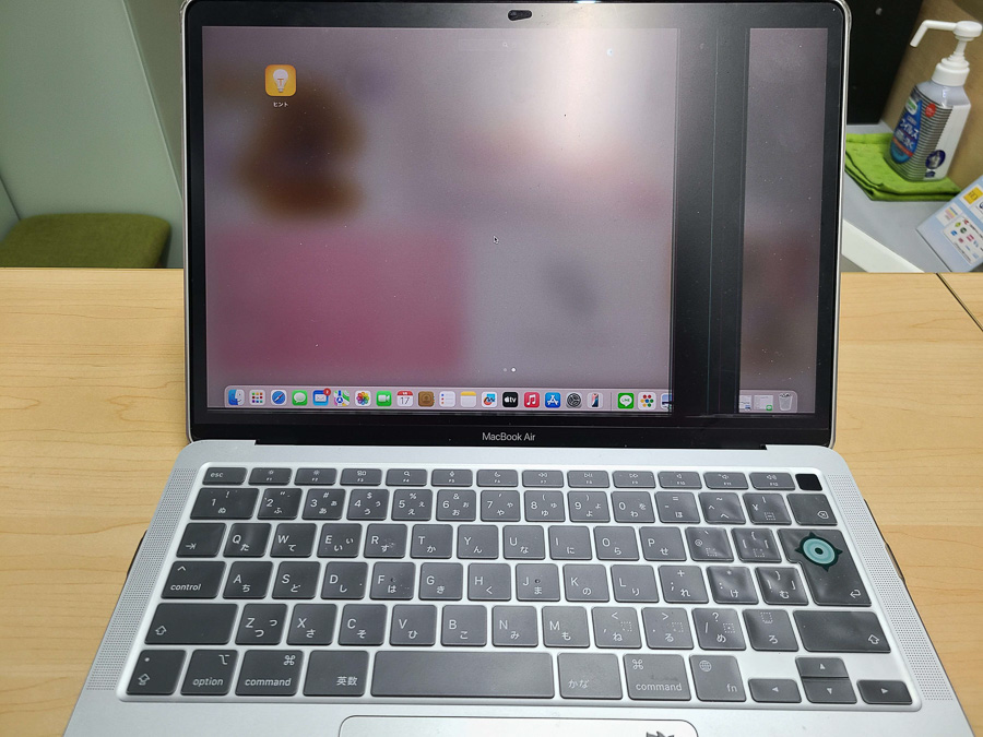 MacBook Air (M1 , 2020) 液晶割れ画面交換修理 - タブレット修理専門 