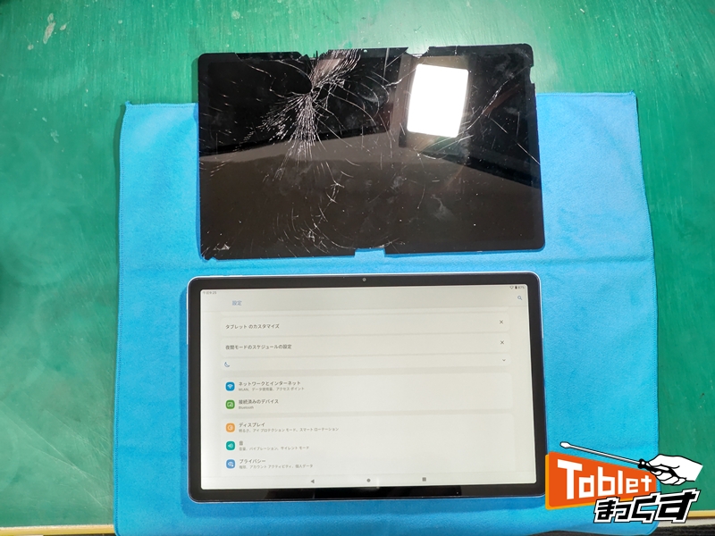 NEC　LAVIE　Tab　T11　112K1　修理完了