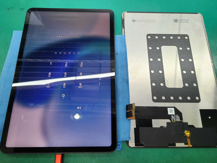 xiaomi pad6 一部凹みあり xiaomi pad6 一部凹みあり 私のXiaomi Pad 6 
