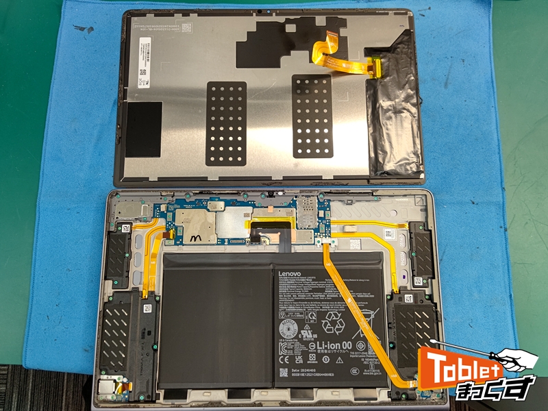 Lenovo　Tab　Plus (TB351FU)　充電不良による充電サブ基板交換修理　画面取り外し