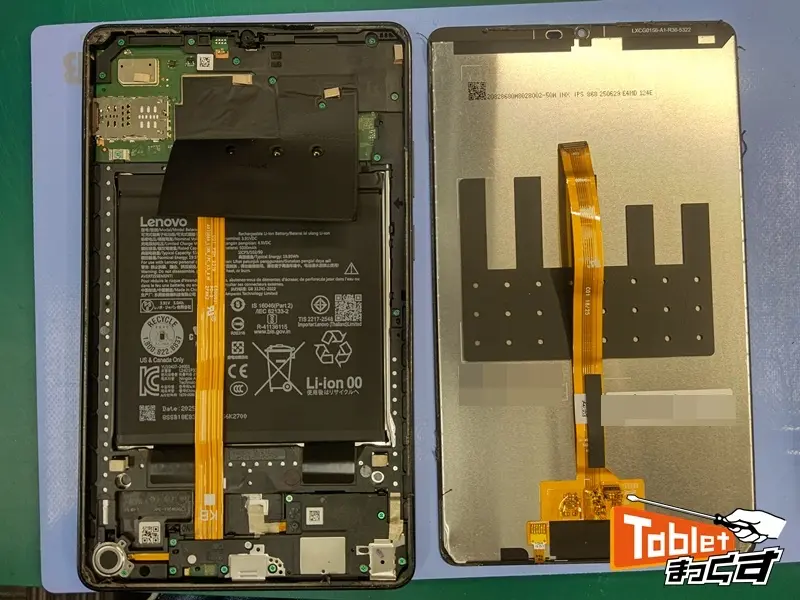Lenovo　Tab　K9　画面取り外し