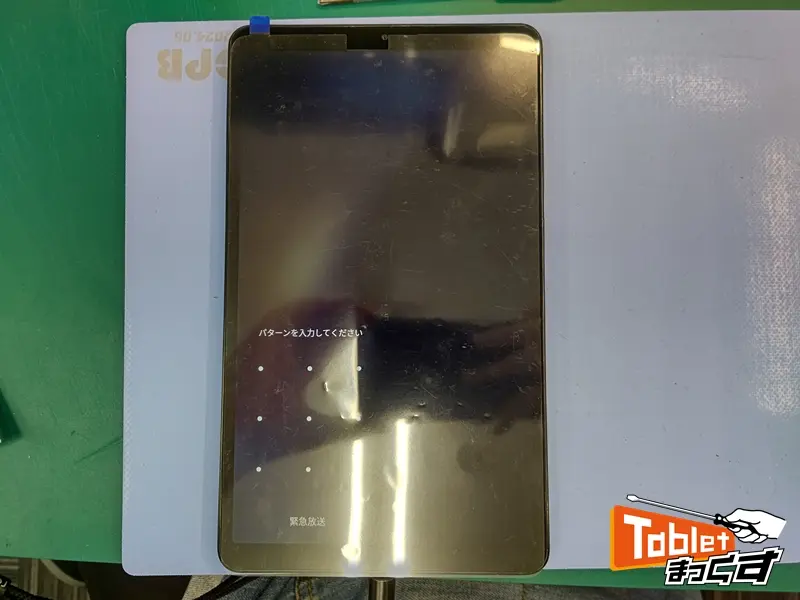Lenovo　Tab　K9　交換部品仮組みテスト