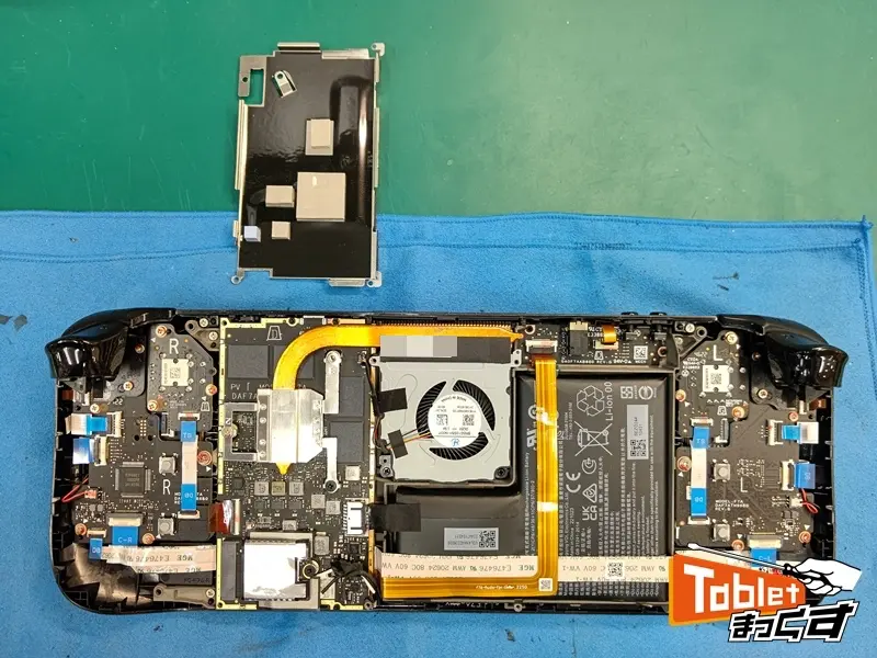 Valve Steam Deck(LCDモデル)　プレート取り外し