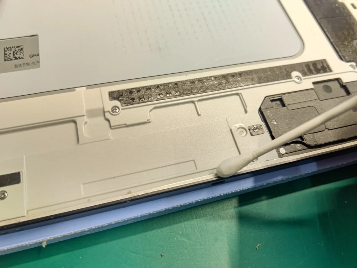 Galaxy Tab S8 Ultra フレーム清掃
