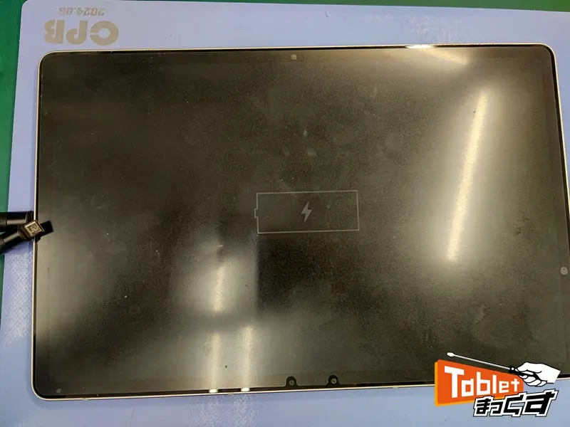 LAVIE T11 (PC-T1195BAS) 充電サブ基板交換修理 滋賀