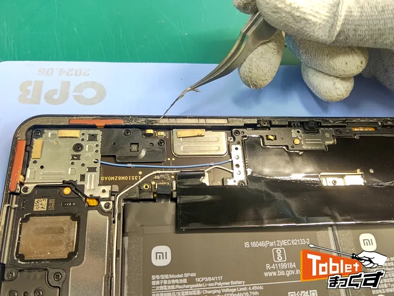 Xiaomi Pad 6 フレーム清掃