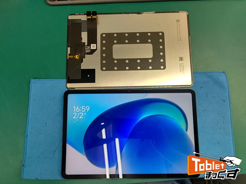 Xiaomi Pad 6 修理完了