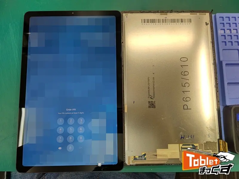 Galaxy Tab S6 Lite 修理完了