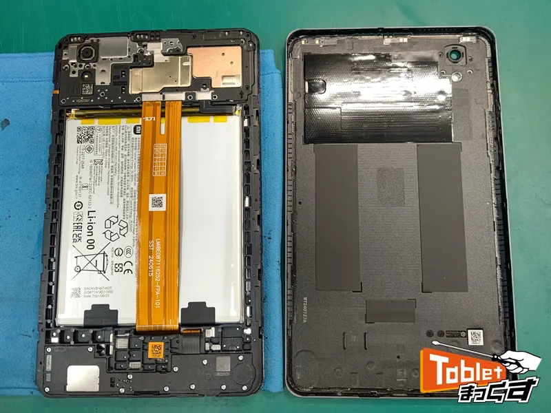 Xiaomi Redmi Pad SE 8.7 4G 背面カバー取り外し