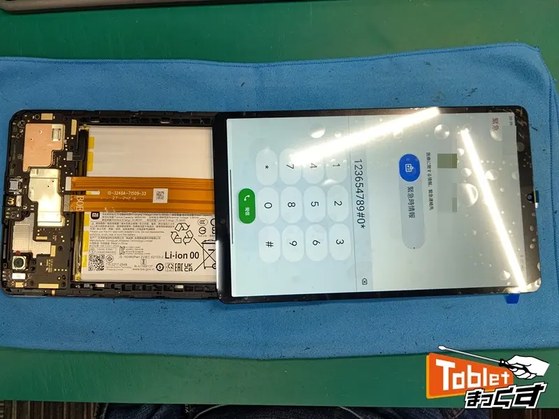 Xiaomi Redmi Pad SE 8.7 4G 交換部品仮組みテスト