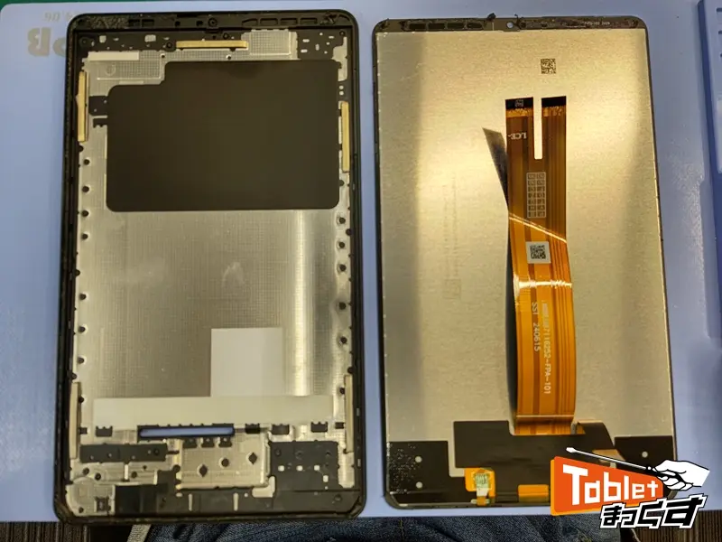 Xiaomi Redmi Pad SE 8.7 4G 古い画面取り外し