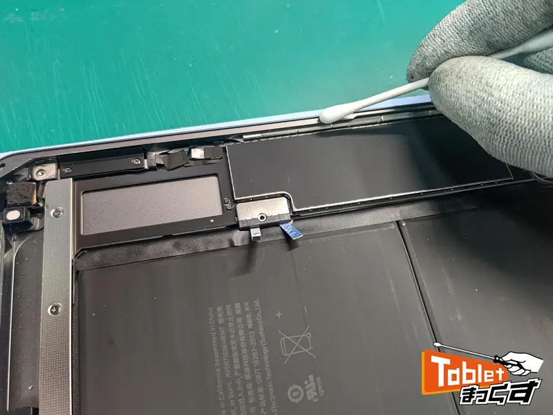 iPad (第9世代) 本体内部清掃