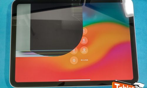 iPad (第10世代) 液晶交換修理【即日対応】