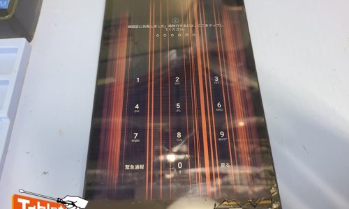 Huawei　MediaPad　M5　lite　8.0　画面交換修理　東京　　
