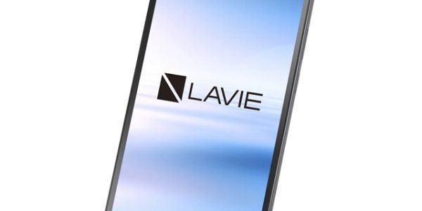 LAVIE Tab T8 T0855KAS