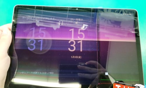 Lenovo　Yoga　Tab　11　(YT-J706)　ディスプレイ交換修理　大阪