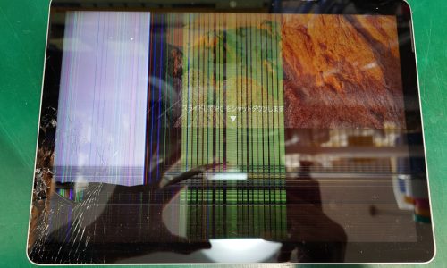 Surface Go3 ガラス液晶割れ画面交換修理【即日対応】-7