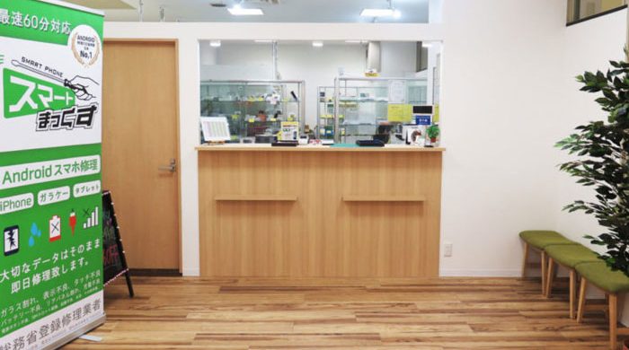 草津店店頭画像.jpg 草津店店頭画像.jpg
